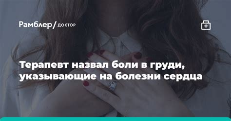Признаки, указывающие на взаимность чувств: