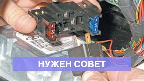 Признаки неисправного пускового реле