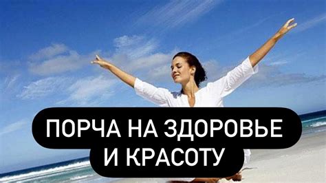 Признаки порчи холисала и как их обнаружить