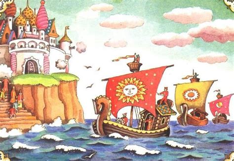 Приключения царя Салтана и их интересные подробности