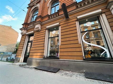 Прикосновение к новым идеям и амбициям