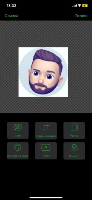 Приложение "Character Profile Maker"