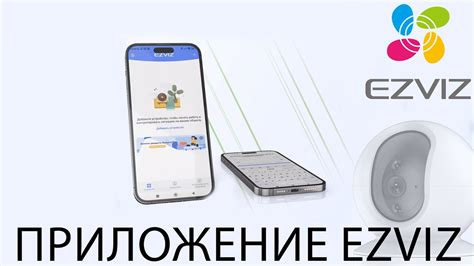 Приложение Цайнао экспресс: инструкция по установке