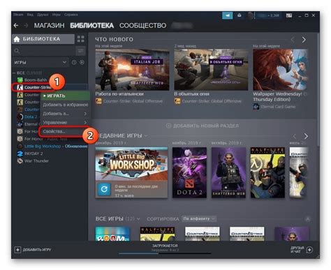 Приложения и программы для отключения клавиатуры в Steam