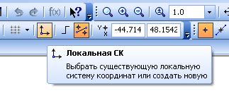 Применение дополнительных механизмов и инструментов