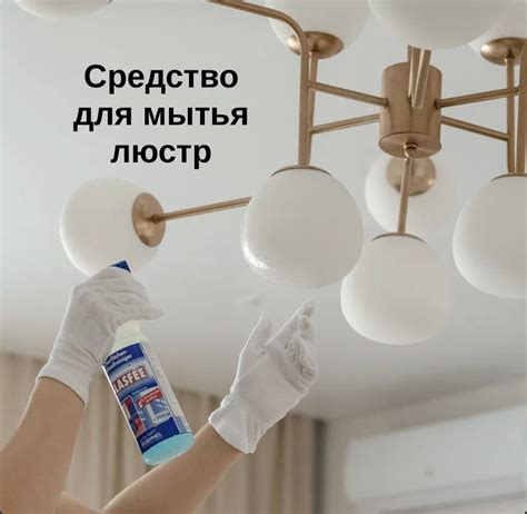 Применение зеркал и глянцевых поверхностей для увеличения кухонного потолка