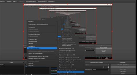 Применение и тестирование настроек в OBS для CS GO