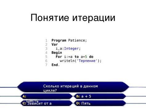 Применение клавишных комбинаций в реальных задачах