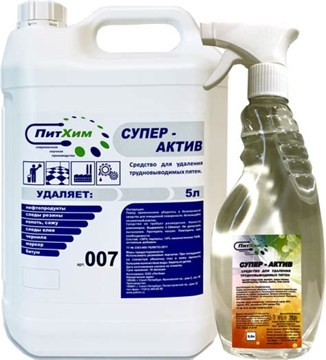 Применение народных методов для удаления клея