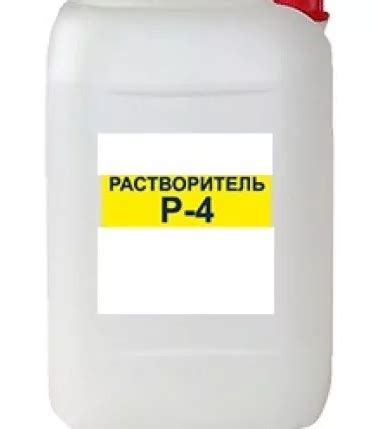Применение растворителей: секрет чистоты вашей сетки