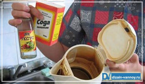 Применение уксуса для борьбы с ржавчиной