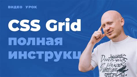 Применение шрифтового свойства к элементам