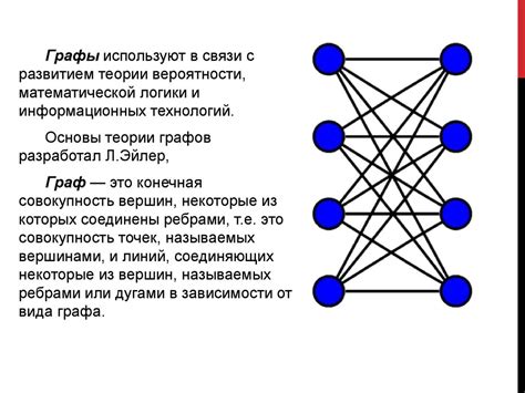 Применение этикетировщика в разных отраслях