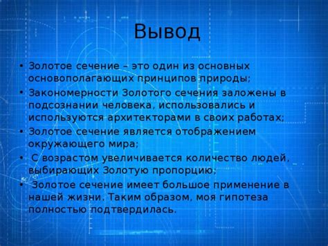 Применение LUT в своих работах