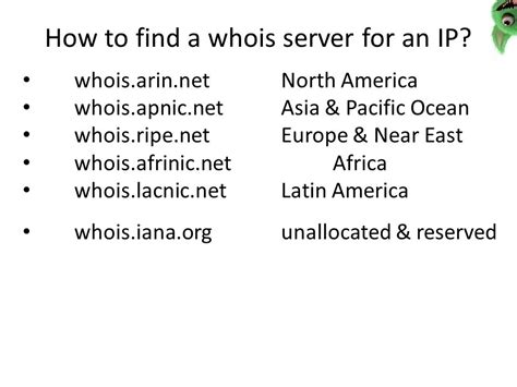Применение WHOIS-запроса для узнавания IP-адреса