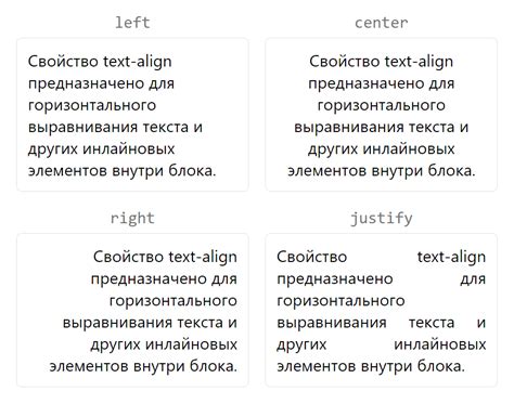 Примените свойство "text-align: center" для строчных элементов
