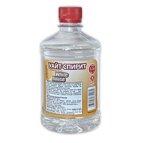 Примените уайт-спирит
