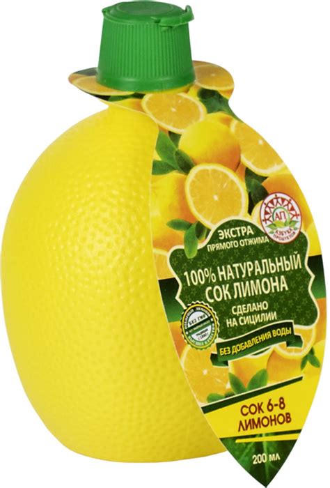 Применяйте лимонный сок