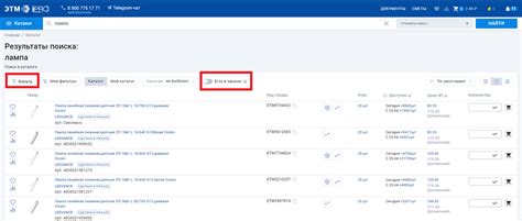 Применяйте подходящие инструменты и фильтры