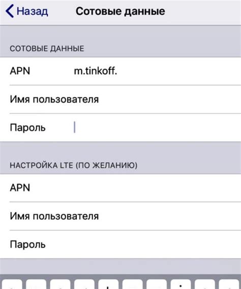 Применяйте правильные настройки