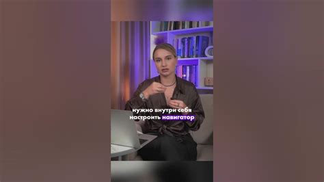 Применяйте технику "скитания без цели"