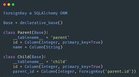 Примеры использования внешнего ключа в SQL