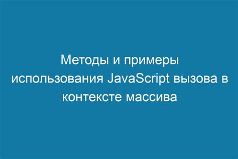 Примеры использования слова "fast" в контексте: