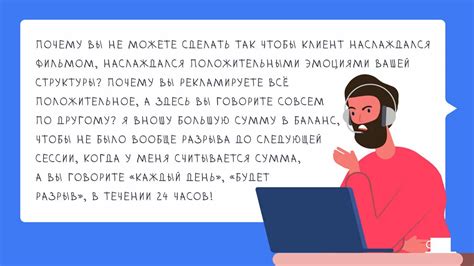 Примеры использования фразы