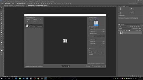 Примеры использования SVG спрайта
