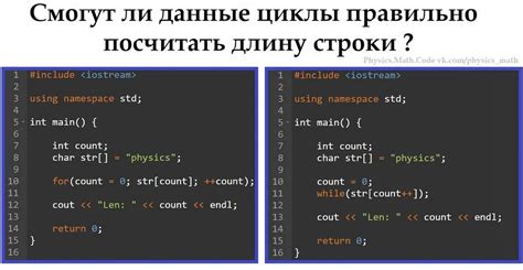 Примеры кода плавного ховера