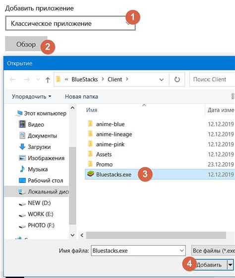 Примеры настройки bashrc для повышения производительности