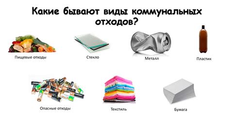 Примеры неправильного хранения