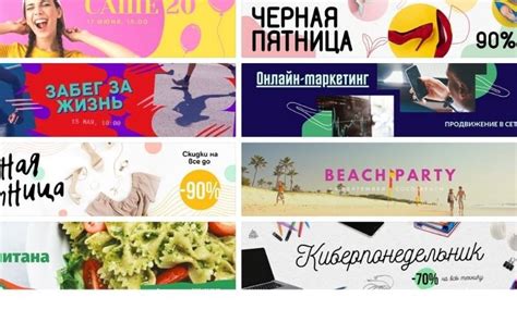 Примеры персонализированных ссылок ВКонтакте: идеи для твоего профиля