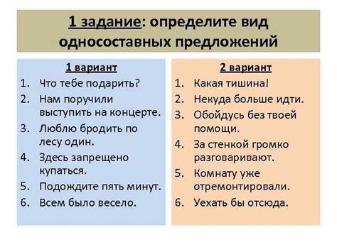 Примеры предложений с "скорее всего"