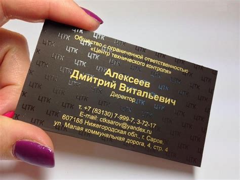 Примеры успешных карточек компаний
