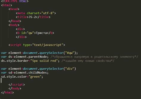 Примеры hover на JavaScript