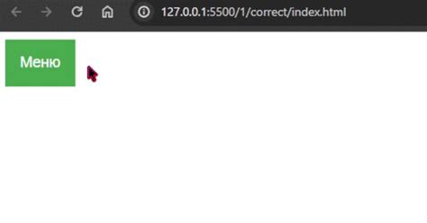 Пример выпадающего меню на HTML и CSS