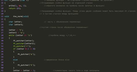 Пример кода: чтение строки с клавиатуры