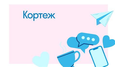 Принципы использования кода хранителя