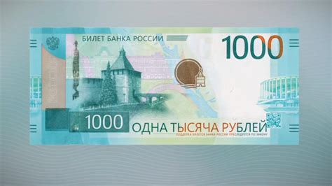 Принципы и механизмы выпуска в обращение новых банкнот