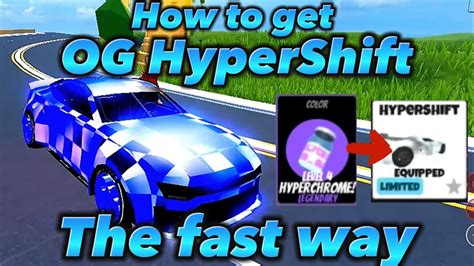 Принципы Hyper Shift