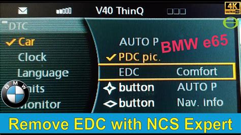 Принцип работы системы EDC в автомобиле BMW E65