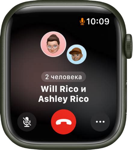Принятие и совершение вызовов на Apple Watch