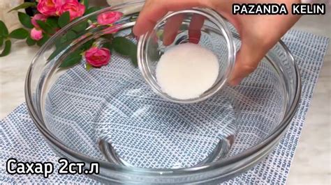 Приступаем к приготовлению киселя
