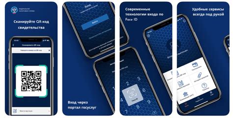 Приходите в ЗАГС и получайте необходимую информацию