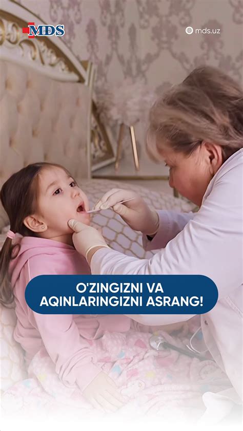 Приходите в назначенное время в медицинское учреждение и успешно проходите обследование