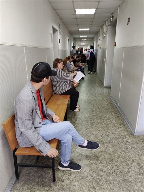 Приходите на прием в назначенное время