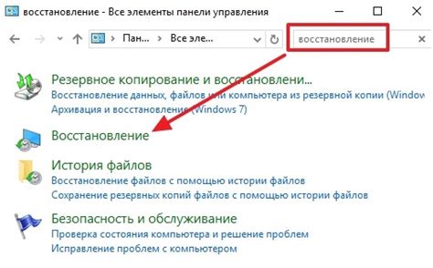 Причина медленной работы