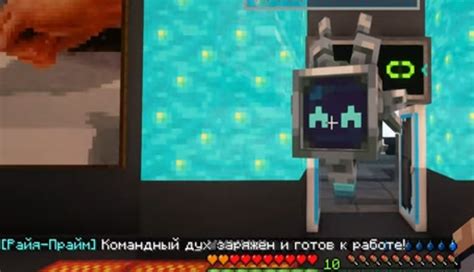 Причина номер четыре