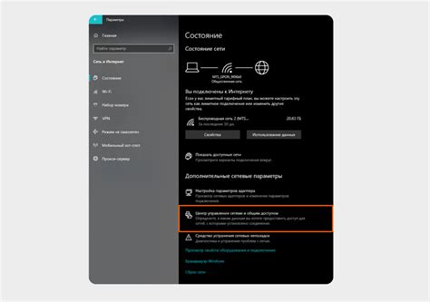 Причина отключения Autoplay